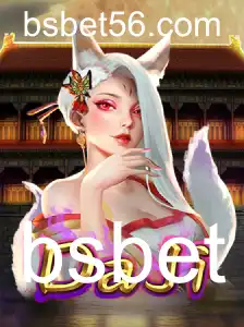 Descubra DaJi: O Jogo de Estratégia e Diversão com bsbet