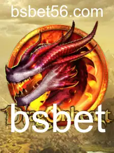 DragonHeart: Uma Jornada de Estratégia e Emoção