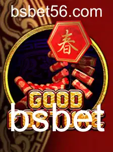 Explorando o Novo Jogo GoodFortune: Como Jogar e Regras