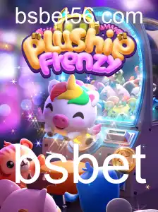 Descubra o Mundo Divertido e Desafiador de PlushieFrenzy